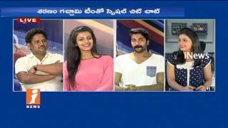 Watch Chit Chat With Sharanam Gachami Movie Team | Naveen Sanjay, Tanishq Tiwari | iNews Video