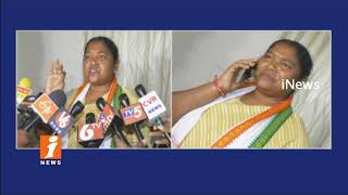 Watch Leave TDP With Heavy Heart | Sitakka After Joins Congress | iNews Video