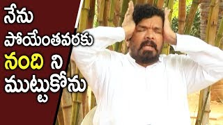 Watch Posani Don't Want To Take Nandi Award & Rejected It - Bhavani HD Movies Video