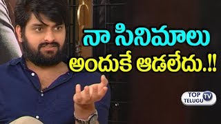 Watch Naga Shaurya Clarifies about his movies failure | Jadoogadu | Kalyana Vaibhogame | Top Telugu TV Video