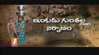 Watch Groundwater Level depletion In India Due To Temperature Increases |  iNews Video