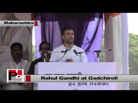 Watch Rahul Gandhi- Congress runs the government for the poor Video