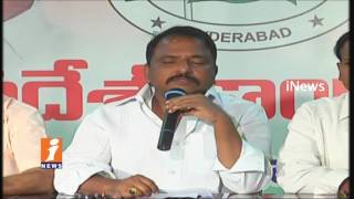Watch Congress Leader Silignath Comments On BJP Presidential Candidate Ramnath Kovind | iNews Video