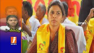 Watch Bhuma Mounika Reddy Getting Ready For Full Time Political Entry | Hot Topic in Kurnool | iNews Video