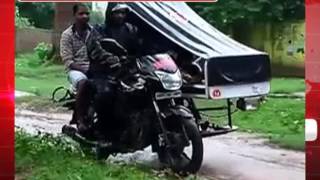 Watch â€˜Motorcycle ambulanceâ€™ helps woman deliver baby in remote Chhattisgarh village Video