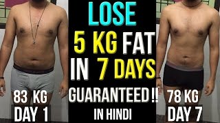 Watch LOSE 5 KILOS in 1 WEEK (Hindi) | How to FIX SLOW METABOLISM | SYMPTOMS OF SLOW METABOLISM Video