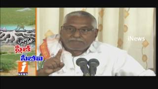 Watch Telangana Congress Demands CBI Inquiry On Miyapur Land Scam |  Hyderabad | iNews Video