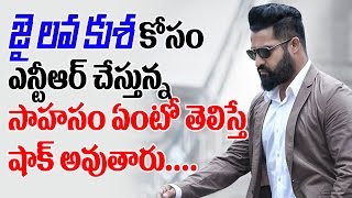 Watch Jr Ntr Taking Big Risk for Jai Lava Kusha | Director Bobby NTR Movie | NTR New Look | Top Telugu TV Video