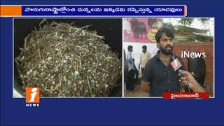 Watch Grand Celebrations For Sadar Festival In Hyderabad | Bulls Special Attraction | iNews Video