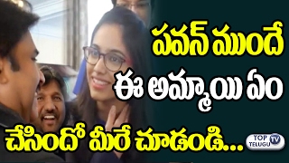 Watch Pawan kalyan Mannerism Imitated By NRI STUDENT | USA Tour | Harvard University | Latest Videos Video