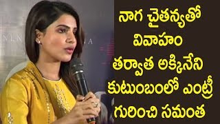 Watch Samantha Very Emotional Speech @ Raju Gari Gadhi 2 Movie Press Meet Video