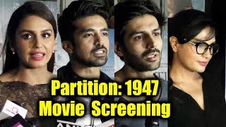Watch Partition- 1947 Movie Screening | Huma Qureshi, Richa Chadda, Saqib Saleem Video
