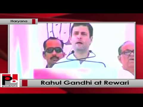 Watch Rahul Gandhi addresses Congress rally at Rewari, Haryana Video