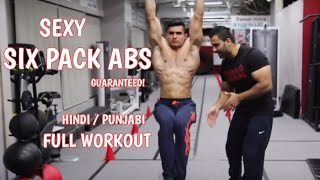 Watch BBRT #36- Six Pack ABS WORKOUT for Beginners! (Hindi / Punjabi) Video