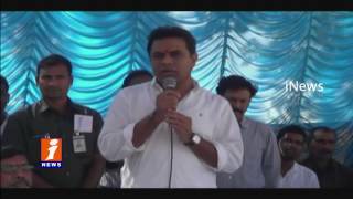 Watch KTR Visits Sri Raja Rajeshwara Swamy Temple | Vemulawada | iNews Video