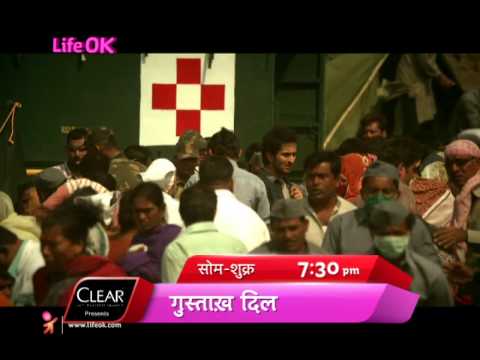Watch Gustakh Dil- Will Nikhil be able to reach to Laajo on time? Video