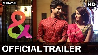 Watch & Jara Hatke Official Trailer | Mrinal Kulkarni, Indraneil Sengupta, Siddharth Menon Video