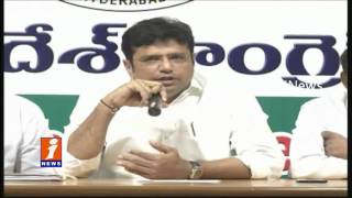 Watch i Dont Have any Links With Gangster Nayeem | Ex Minister Sridhar Babu | iNews Video