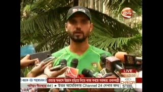 Watch T20 Bangladesh vs Pakistan Match 2 March 2016 Asia Cup Video