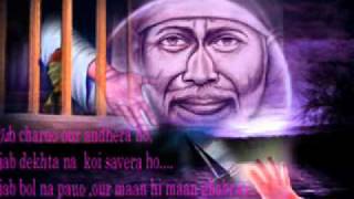 Watch TERE DEED DE PYASE NAIN MERE Video