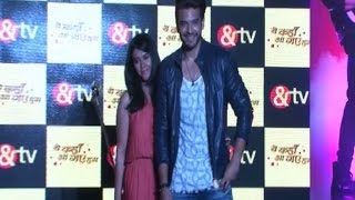 Watch Ekta Kapoor Unveils Her Romantic Saga 'Yeh Kahan Aa Gaye Hum' Video