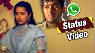Watch Best Emotional Love Whatsapp Status Video - 2017 Latest Videos Video