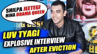 Watch Luv Tyagi FULL INTERVIEW After Eviction From Bigg Boss 11 Video