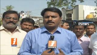 Watch Political Leaders and Fans Pays Tribute To Bhuma Nagi Reddy In Allagadda | Nandyal | iNews Video