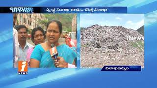 Watch Peoples Face Health Problems With Dumping Yard In Visakhapatnam | Ground Report | iNews Video