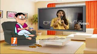 Watch Dada Funny Conversation With Samantha | Raju Gari Gadhi 2 Promotions | Pin Counter | iNews Video