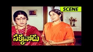 Watch Shoban Babu Teases Vijayashanti - Comedy Scene - Sakkanodu Movie Scenes Video