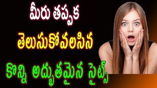 Watch 10 Cool Websites you should try || Telugu Tech Tuts Video