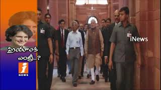Watch Priyanka Gandhi To Enter South Congress Party Politics After Congress Organization Election | iNews Video