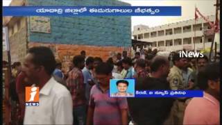 Watch One Dead in Sheet Shed Collapse Due Heavy Heavy Winds in Yadadri | iNews Video