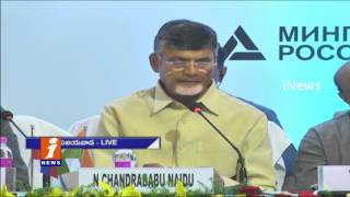 Watch CM Chandrababu Naidu Meeting With Russian minister Denis Murato | Sign on MoU | Vijayawada | iNews Video