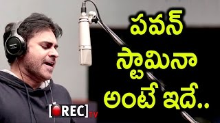 Watch Shocking Profit - Pawan Kalyan Katamarayudu Pre Business Record | Rectv India Video