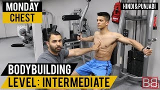 Watch MONDAY- Complete CHEST WORKOUT! (Hindi / Punjabi) Video