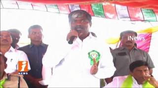 Watch Padma Rao Participated in Haritha Haram at Gambiraopet | Rajanna Sircilla District | iNews Video