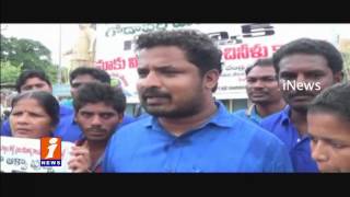 Watch Protest Against Aqua Foods in Palakollu | West Godavari | iNews Video