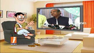 Watch Dada Political Counters On MP JC Diwakar Reddy | Pin Counter | iNews Video
