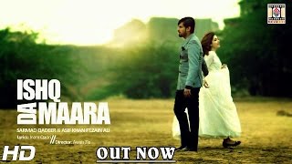 Watch LATEST PUNJABI SONG || ISHQ DA MAARA || SARMAD QADEER & ASIF KHAN FT. ZAIN ALI || OFFICIAL VIDEO Video