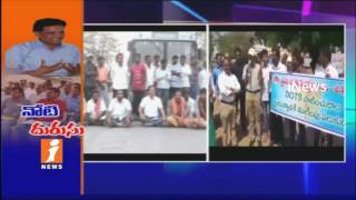 Watch Brahmins Protest Against Jayashankar District Collector Controversial Comments On Pig Meat | iNews Video
