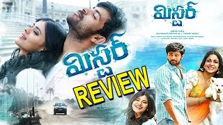 Watch Mister Movie Review And Rating | Varun Tej  | Hebha Patel | Latest Telugu Movies | Rectv India Video