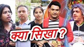 Watch What PUBLIC Learnt From Kapil Sharma - Sunil Grover BRAWL? Video