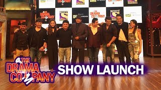 Watch The Drama Company Show Launch | FULL HD Video | Krushna, Ali, Sudesh, Mithoon Da, Sugandha, Sanket Video