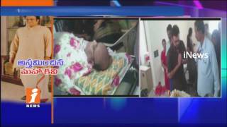 Watch Victory Venkatesh Pays Tributes To Dr C Narayana Reddy  | iNews Video