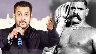 Watch Salman Khan's TV Series On Gama Pehelwan - Here's Everything You Want To Know About Video