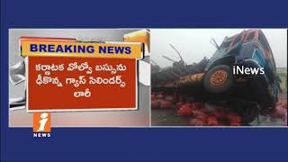 Watch Gas Cylinder Lorry Hits KSRTC Bus at Dhone of Kurnool  | 3 lost life and 4 Injured |  iNews Video