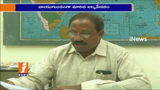 Watch Heavy Rains In Telugu States Due To Low Pressure In West  Bangala Katham | iNews Video