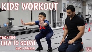 Watch KIDS Workout- SQUATS for Kids! (Hindi / Punjabi) Video